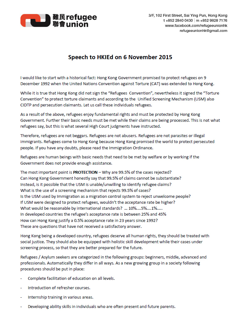 RU speech to HKIEd on 6 November 2015