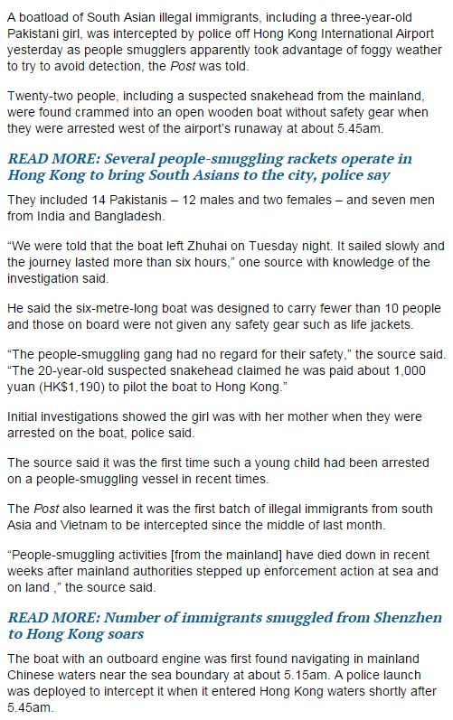 SCMP 09 March 2016 South Asians Arrested by Marine Police