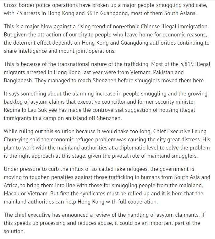 SCMP 25 March 2016, HK needs Mainland to help curb smuggling