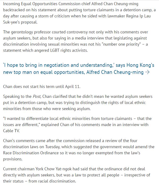 SCMP 31 March 2016 Rights Body head, Put all Torture Claimants in Camp