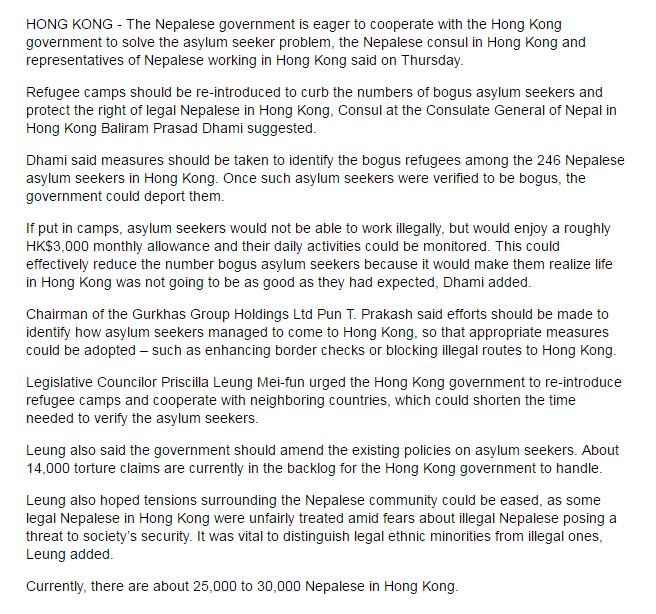 China Daily Asia 7th April 2016 Nepal to help HK government