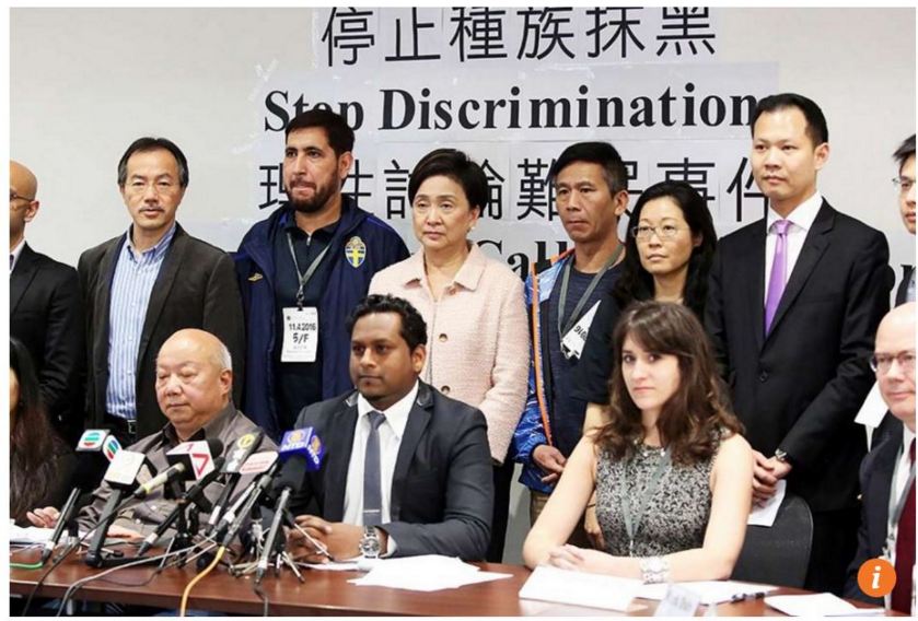 SCMP 11th April 2016 Discrimination