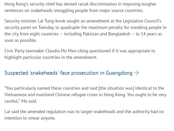 SCMP 12th April 2016, Enhanced Jail term not racist