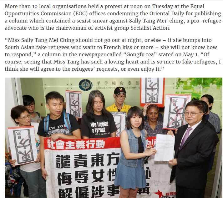 HKFP 10th May 2016 Oriental Daily Condemned