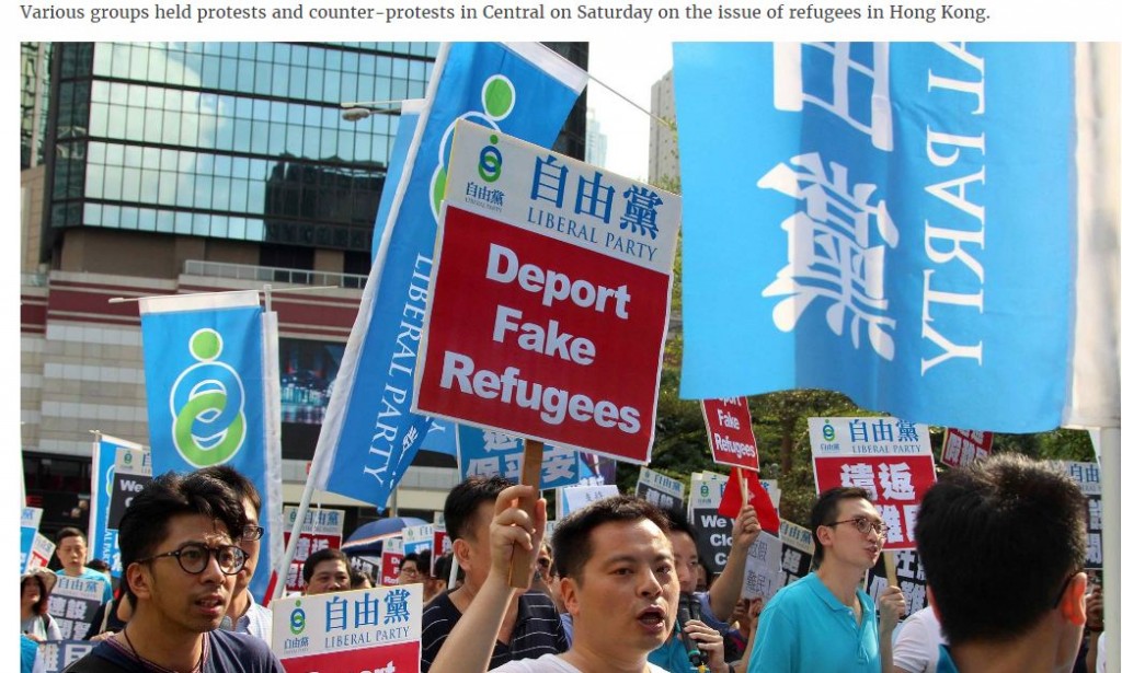 HKFP 9th May 2016 Gas all Refugees