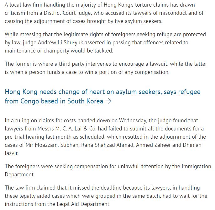 SCMP 25th Aug 2016, Judge Chastises Law Firm on Refugees
