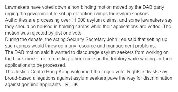 Legco Votes down dentention of refugees