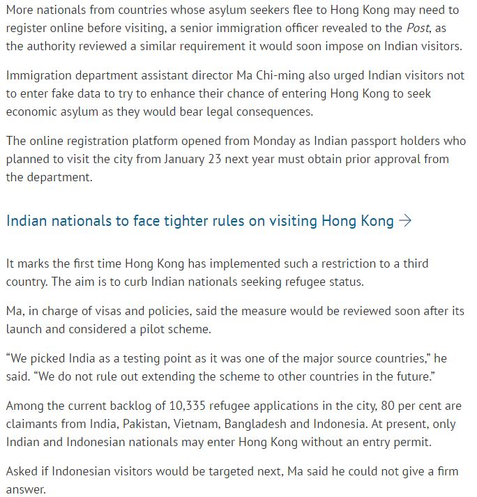 SCMP Tight Visa Rules for Hong Kong Visitors