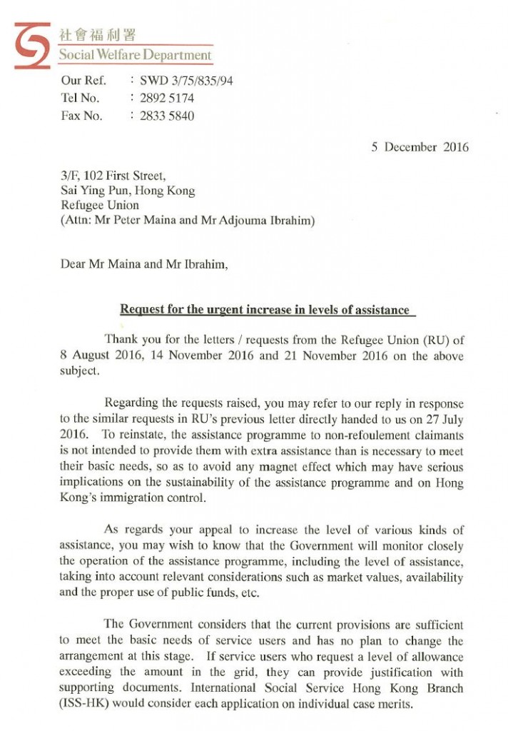 SWD reply to RU petition (5Dec2016)