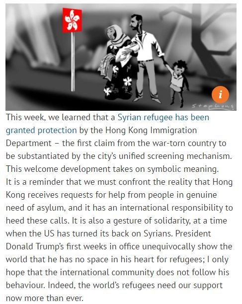 SCMP Oteros Article on HK refugees