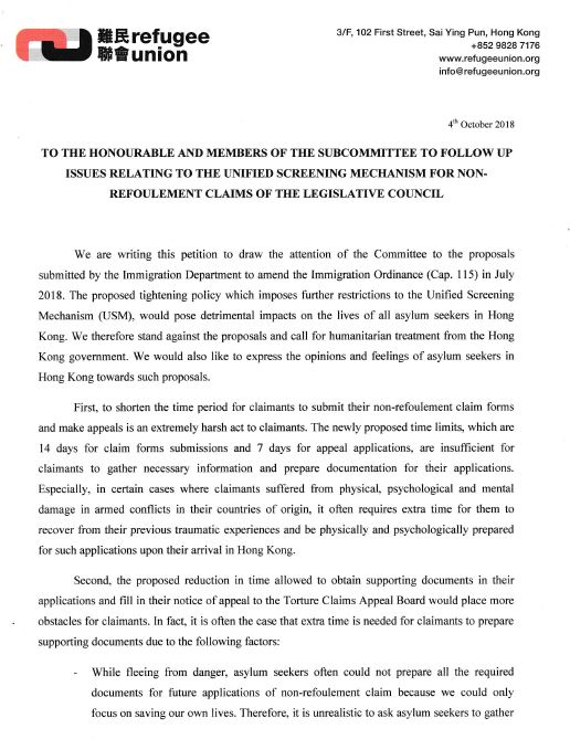 RU petition to Legco Panel on Security - 4Oct2018