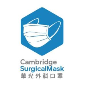 Cambridge Surgical Mask Limited