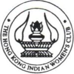 The Hong Kong Indian Women's Club
